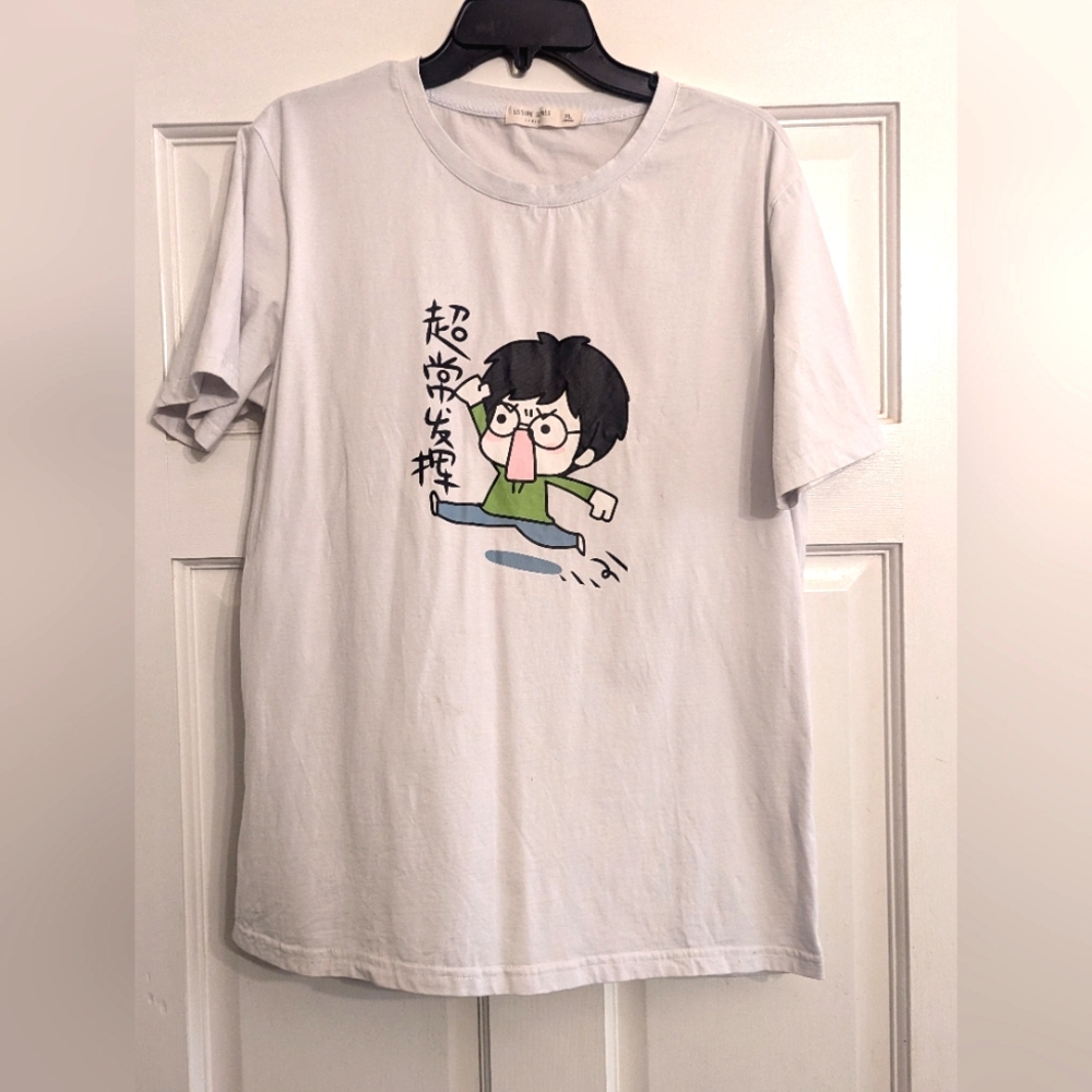 Sanfu Leisure Series Men's XL Funny Graphic Tee Anime Chinese